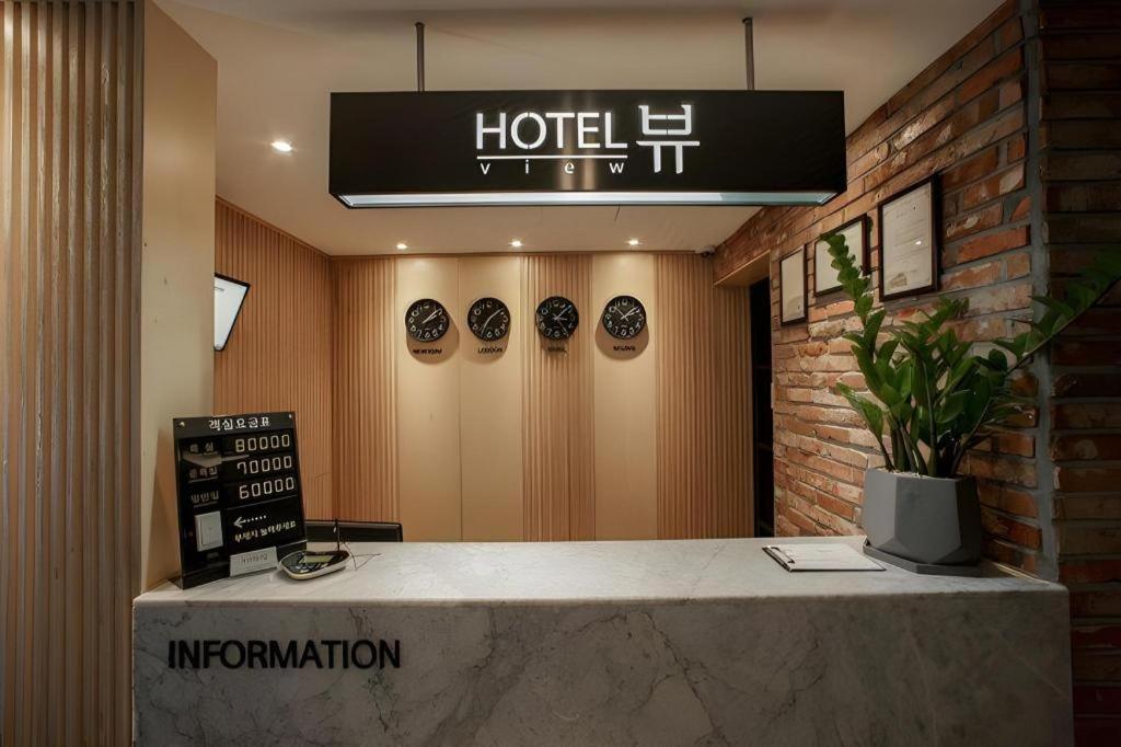 Pohang Hotel View מראה חיצוני תמונה
