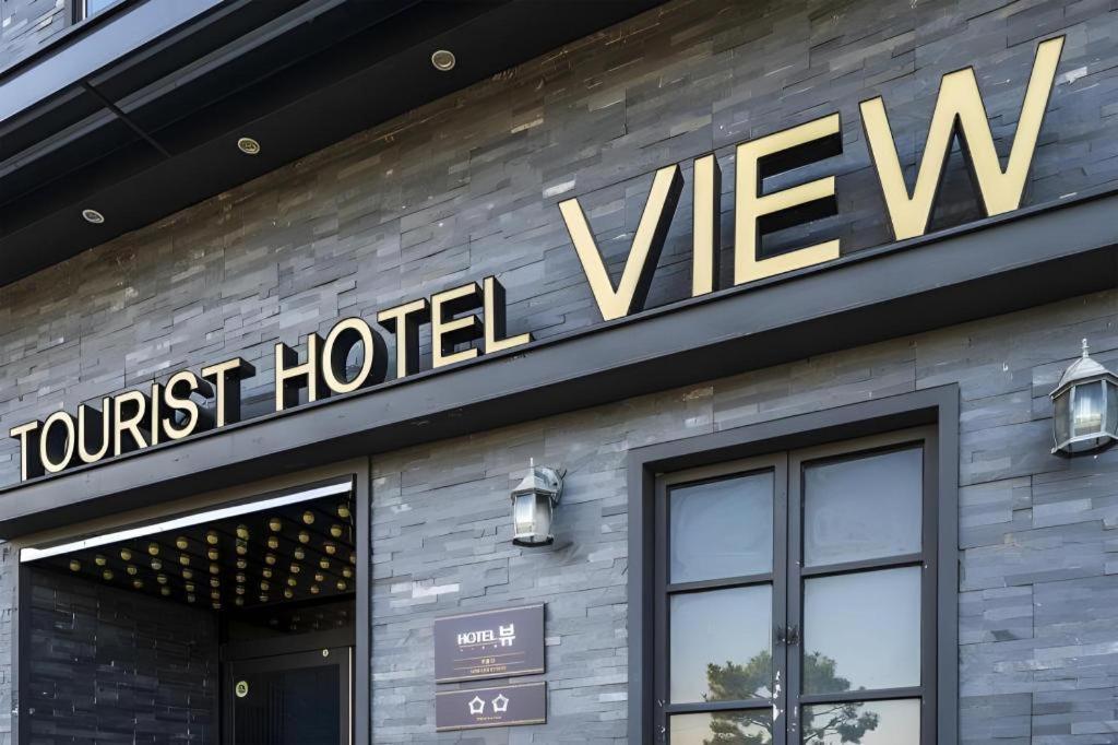 Pohang Hotel View מראה חיצוני תמונה
