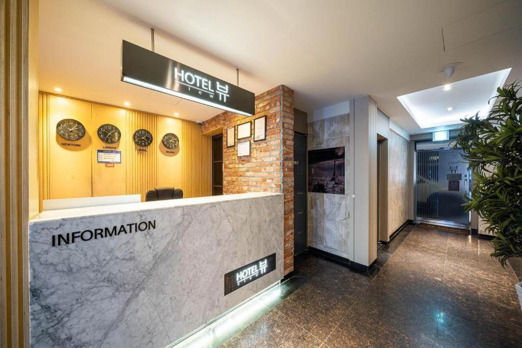 Pohang Hotel View מראה חיצוני תמונה